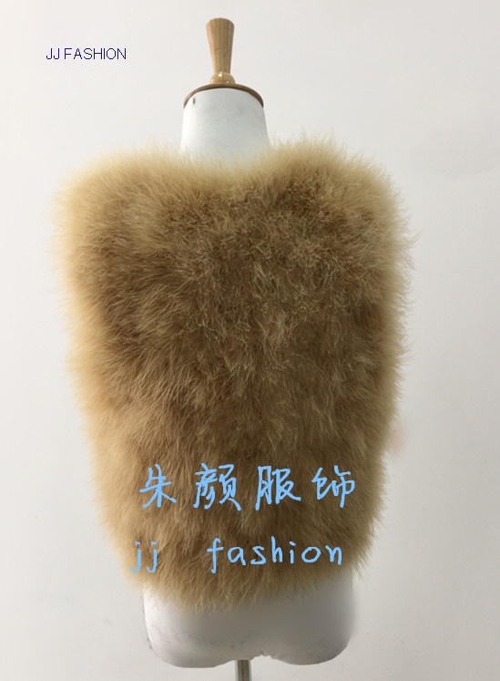 LADY'S FEATHER FUR VEST