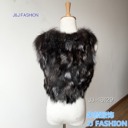 LADY'S VEST  IN RACCOON