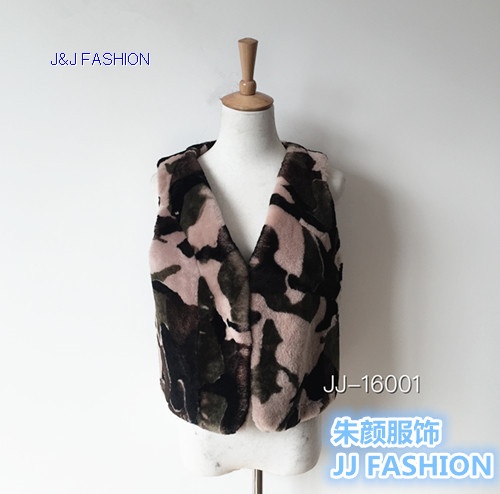 Women cool camouflage color nature lamb fur vest