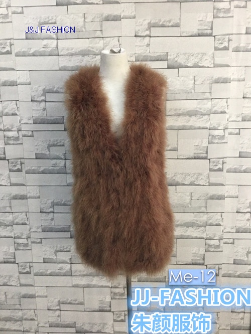 LADY'S  VEST IN OSTRICH FUR