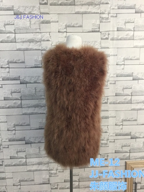 LADY'S  VEST IN OSTRICH FUR