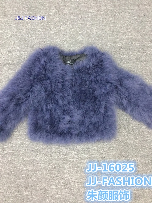 LADY'S short ostrich fur vest