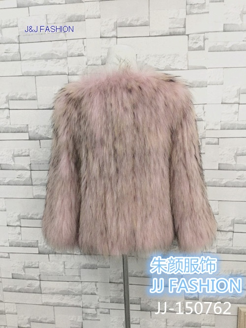 LADY'S  KNIT COAT IN  RACCOON