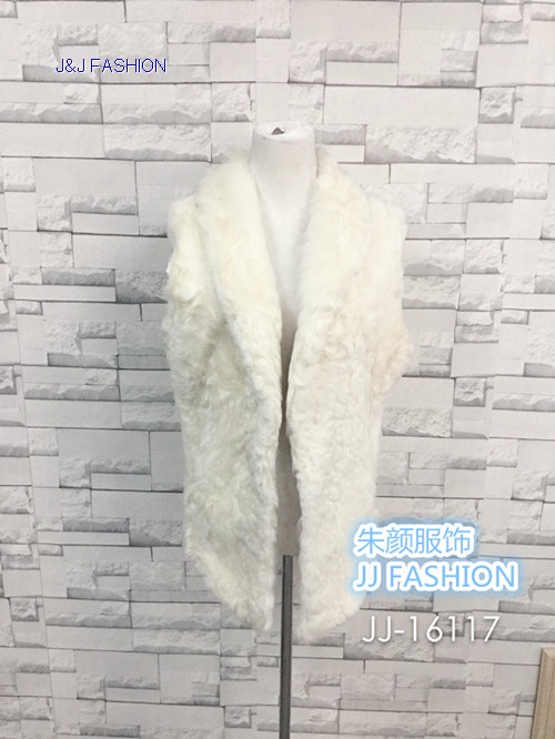 LADY'S  LAMB VEST