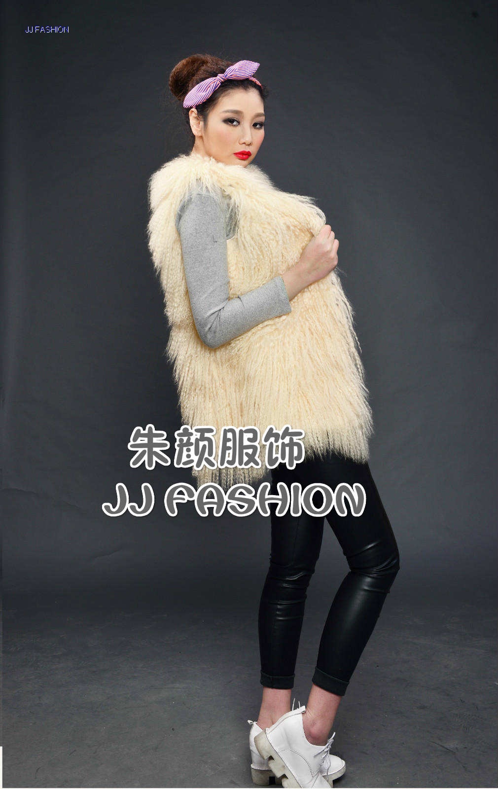 LADY'S LONG VEST IN TIBET FUR