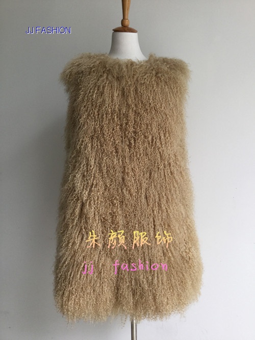 LADY'S TIBET LONG VEST